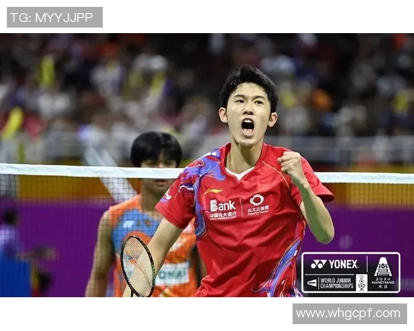 深圳羽毛球队勇闯世界锦标赛展现逆袭精神与团队力量