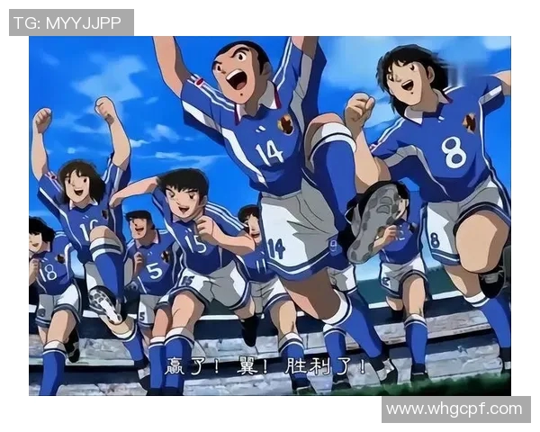 现实足球明星们为何纷纷表达对大空翼的喜爱与崇拜之情