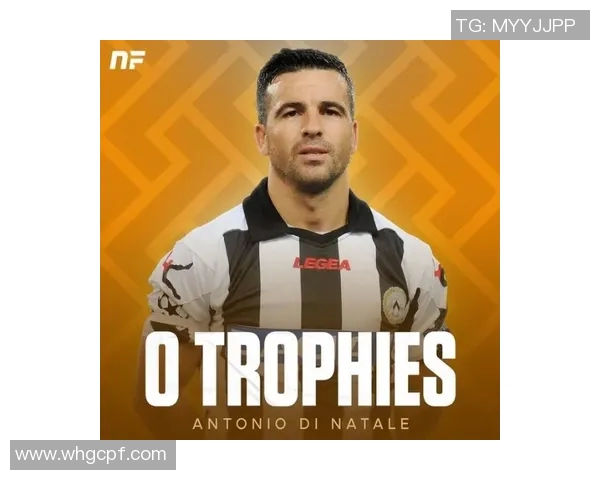 看转会动态猜测足球明星未来去向与职业生涯发展趋势分析